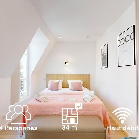 162 Suite Benjamin - Superbe Appartement A Paryż Zewnętrze zdjęcie